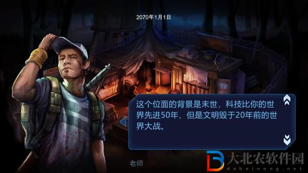 會計模擬器多少*
-會計模擬器價格一覽