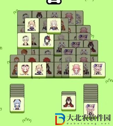 原了個原