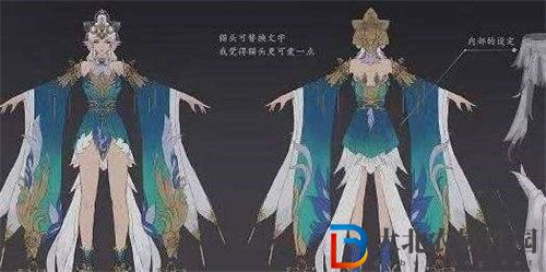 王者榮耀貂蟬榮耀典藏皮膚詳情一覽