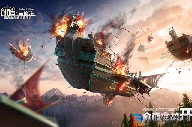 創造與魔法密盒怎么獲得-創造與魔法密盒獲取攻略