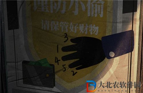 紙嫁衣4公交車怎么出來-紙嫁衣4公交車攻略