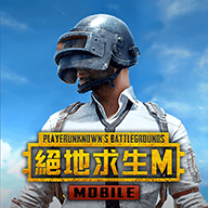 pubg最新臺服