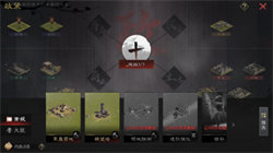 率土之濱武將深造作用介紹