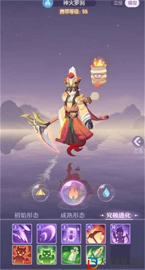 長安幻想結緣任務寵物選擇推薦