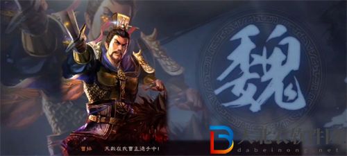 三國志戰略版陣容強度排行榜一覽