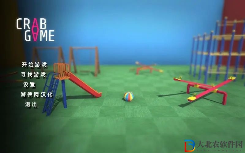 螃蟹游戲steam叫什么-螃蟹游戲steam英文名介紹
