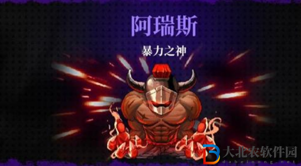 霓虹深淵無限暴力之神憤怒神殿進入方法 暴力之神怎么進