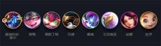 云頂之弈s7大頭陣容怎么玩-s7大頭陣容搭配推薦