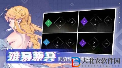 心跳旋律