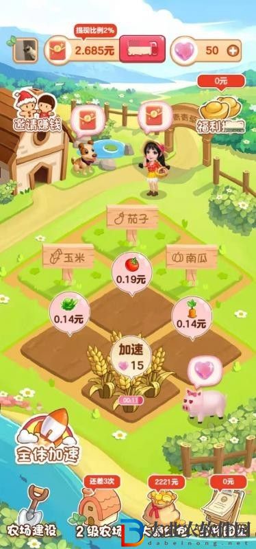 青青草原