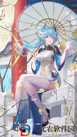 百分之一重構版