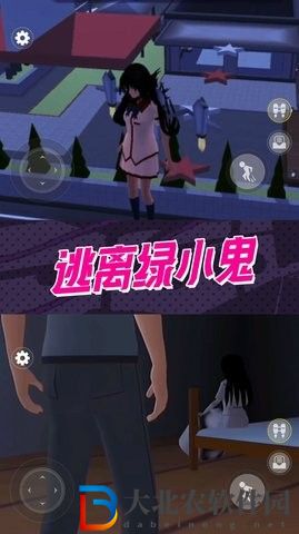 驚魂黑夜逃生