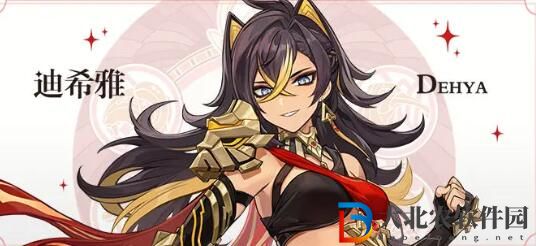 原神迪希雅值得抽嗎 原神迪希雅強度如何