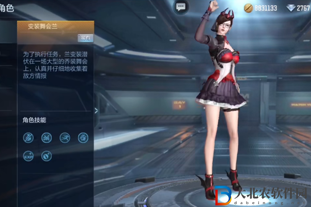 cf手游變裝舞會蘭怎么獲得-cf手游變裝舞會蘭獲取攻略