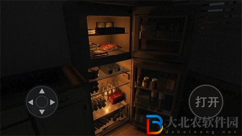 恐怖瘋狂鄰居