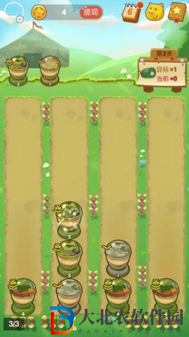 士兵突突突