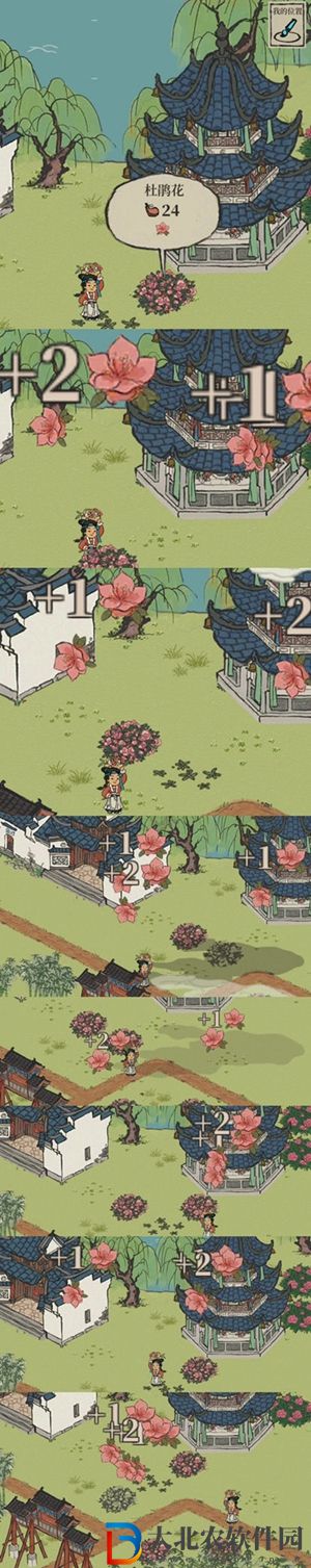 江南百景圖杜鵑花怎么獲得2022-杜鵑花獲得方法2022