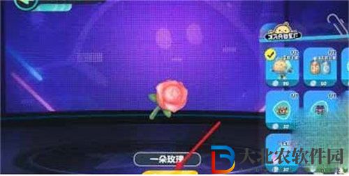 蛋仔派對真愛玫瑰獲取攻略
