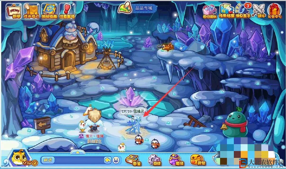 洛克王國雪精靈在哪里抓2023
