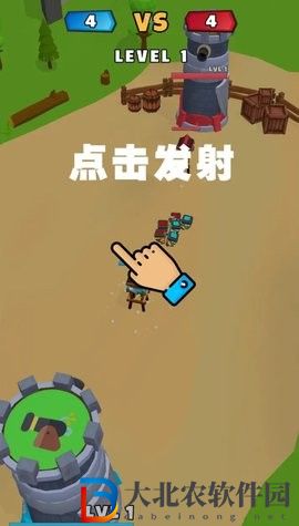 戰(zhàn)斗建設(shè)者