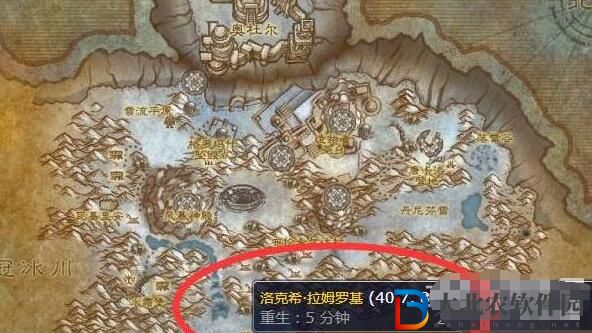 wow魔獸世界懷舊服wlk寒冷飛行地點(diǎn)一覽-寒冷飛行在哪學(xué)