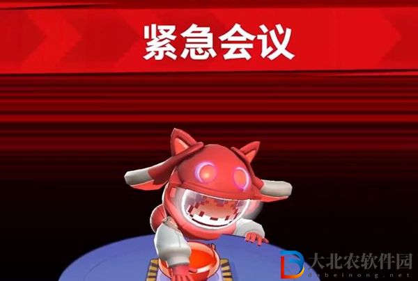 太空行動單面人怎么玩-太空行動單面人身份玩法