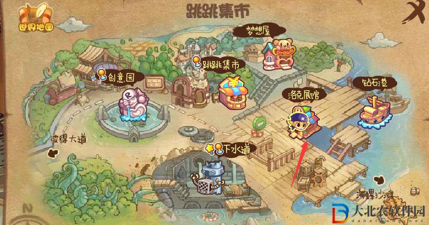 洛克王國禮包碼在哪換2023