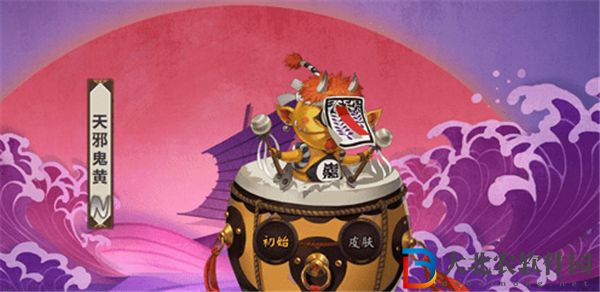 陰陽師天邪鬼黃刷取位置一覽 天邪鬼黃哪里最多2023