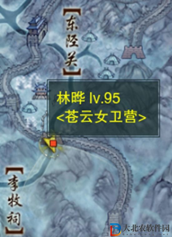 劍三關外商觸發條件-劍網3關外商奇遇攻略