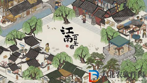 江南百景圖兔子怎么抓-江南百景圖兔子獲取方法介紹