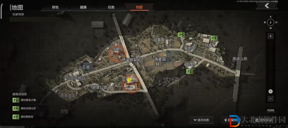 《暗區突圍》汽車旅館客房位置