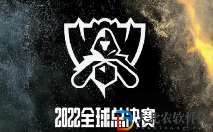 S12八強怎么分組？S12怎么避免內戰？