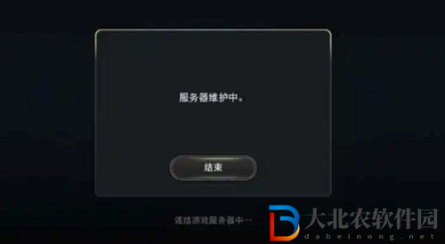 糖豆人認(rèn)證失敗是什么原因-糖豆人認(rèn)證失敗原因一覽