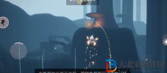光遇每日任務攻略4月19日
