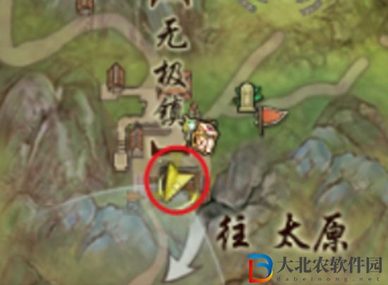 劍三太行道觸發條件-劍網3太行道奇遇攻略