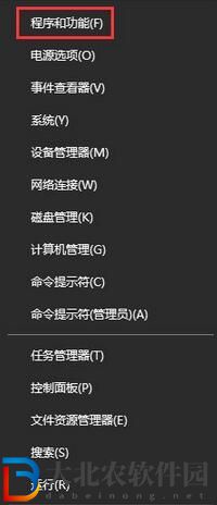 全面戰(zhàn)爭幕府將軍2打不開怎么辦-全面戰(zhàn)爭幕府將軍2打不開解決方法