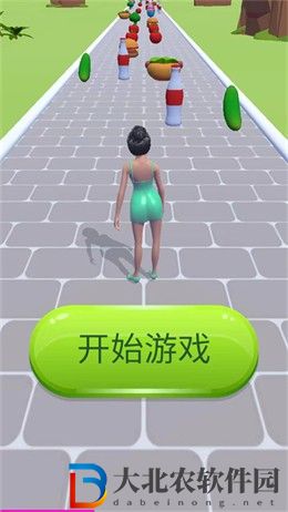 體重比拼