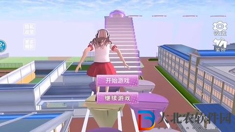 逆襲的旅程