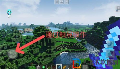 我的世界手游和端游數據一樣嗎 我的世界手游和端游區別一覽