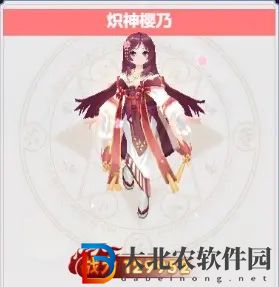 《九州諭》神巫強度分析