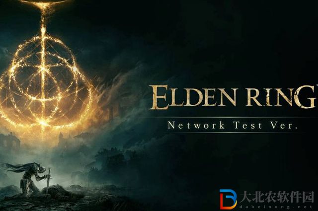 艾爾登法環護符槽怎么增加