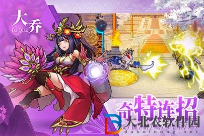 寶塔之戰(zhàn)