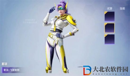 和平精英ss19賽季的手冊皮膚是什么-手冊皮膚一覽