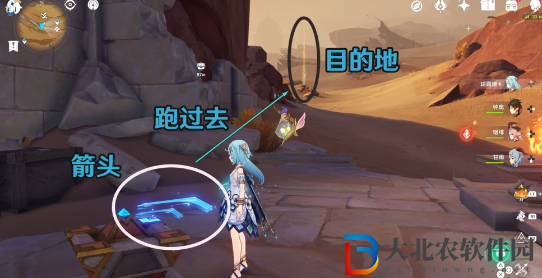《原神》風之厄靈路線分享