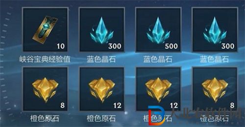 英雄聯盟手游戰利品鑰匙怎么獲得-戰利品鑰匙獲取攻略