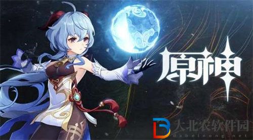 原神卡池信息順序時間表2023
