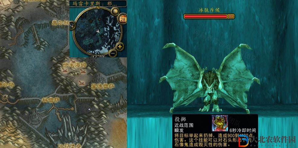 魔獸世界壯觀的景象任務怎么做