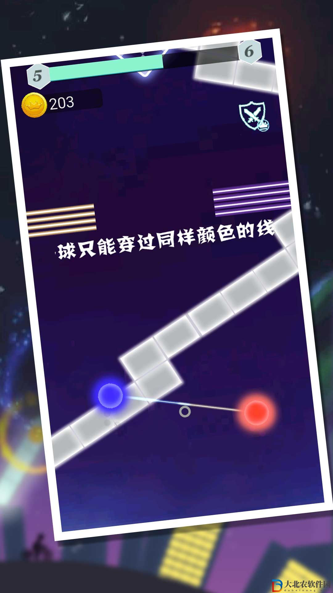 冰與火亂斗家