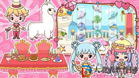 魔法公主夢幻美妝