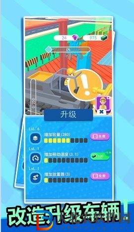 沖吧兄弟們